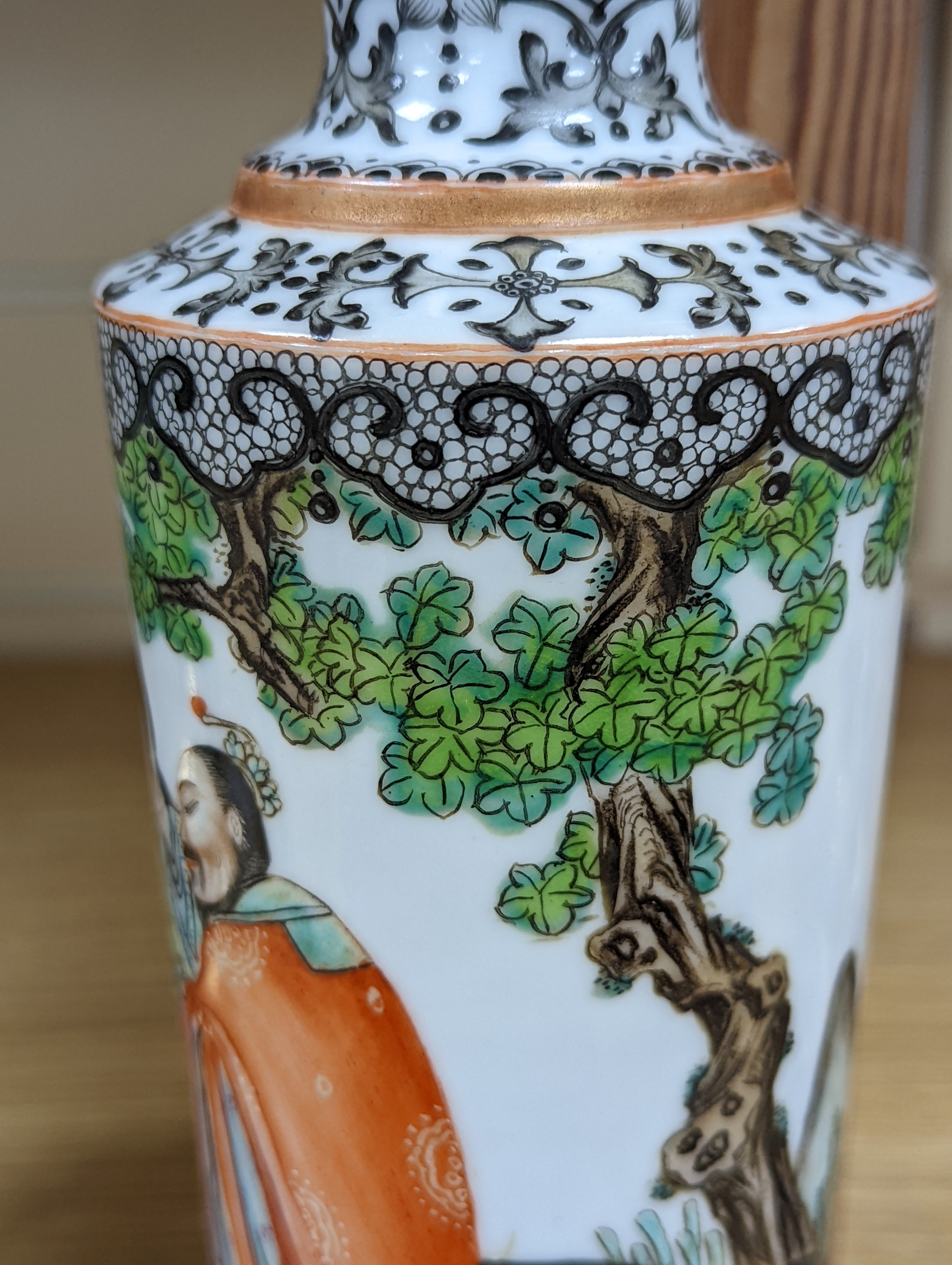 A Chinese famille rose vase. 25cm